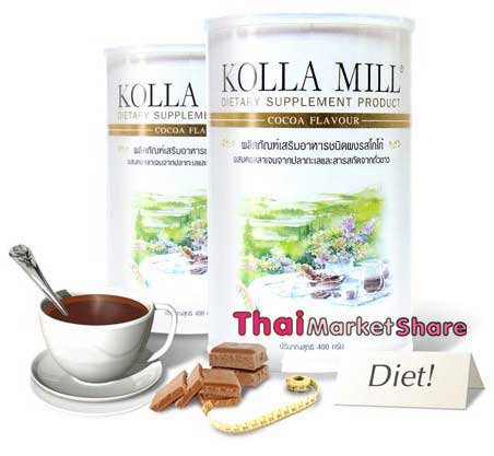 รูปภาพของ KOLLA MILL GOLD คอลลามิลล์ โกลด์ 400g.